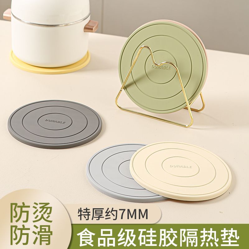 耐高温商用厨具餐垫防烫隔热垫桌垫杯垫碗垫砂锅垫餐桌菜垫隔热夹