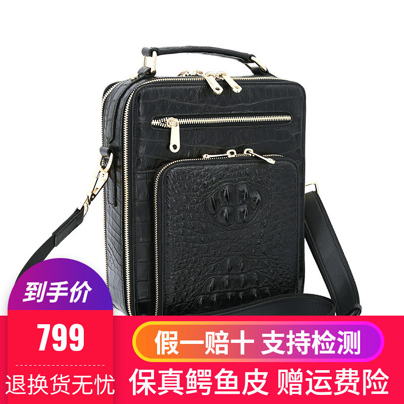 Avocado Leather Men's Bag Single Shoulder Bag Men Genuine Leather Bag Headlining Cow Leather Skew Satchel Vertical briefcase Business Leisure-Taobao