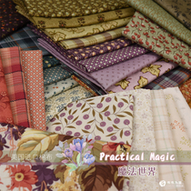 US imports cotton fabric handmade patchwork of Practical Magic World G