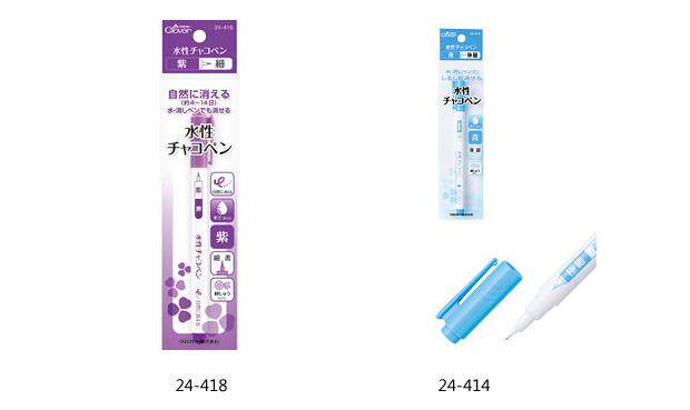 Special price Japan imports CLOVER coke 24-414 24-418 blue purple extremely fine water eliminating pen L1