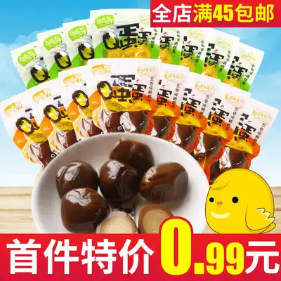 Jiaxing specialty jue ding lu q dan tie dan quail egg small preserved egg noodles partner pickled spiced smell marinate food