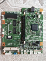 Kyocera P2035 2135D motherboard P2135DN Main Control Board