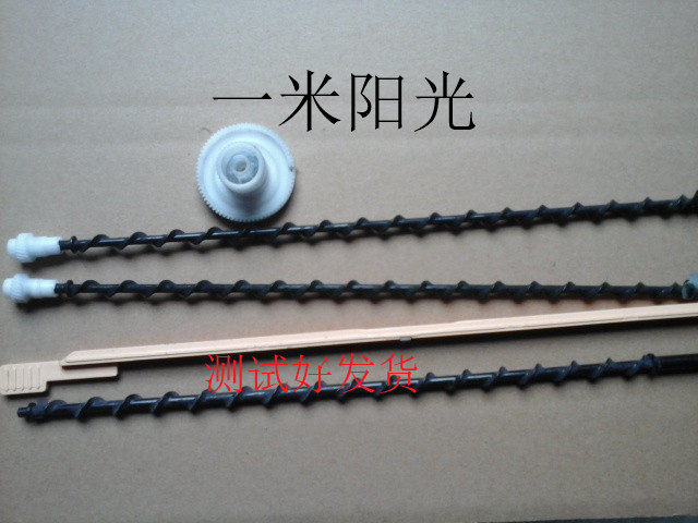 Full CP105B CP105B CM205B 215FW 115W 116W 118W 119W 119W powder rod waste powder rod teeth