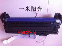 Xerox M105B M205B P105B P205B M158B drum core assembly toner cartridge assembly 100 yuan