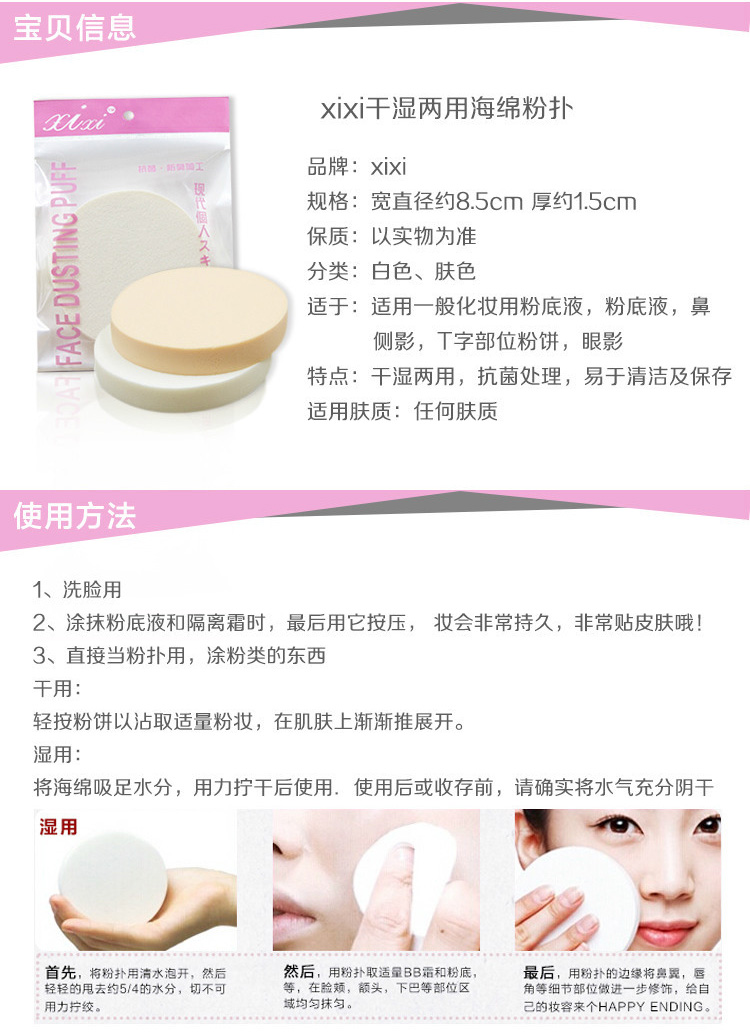 Người mới bắt đầu của nam giới make-up thiết lập trang trí lông mày nude BB cream bút kem bột kem che khuyết điểm mụn trứng cá một bộ đầy đủ của mỹ phẩm Mỹ phẩm nam cao cấp