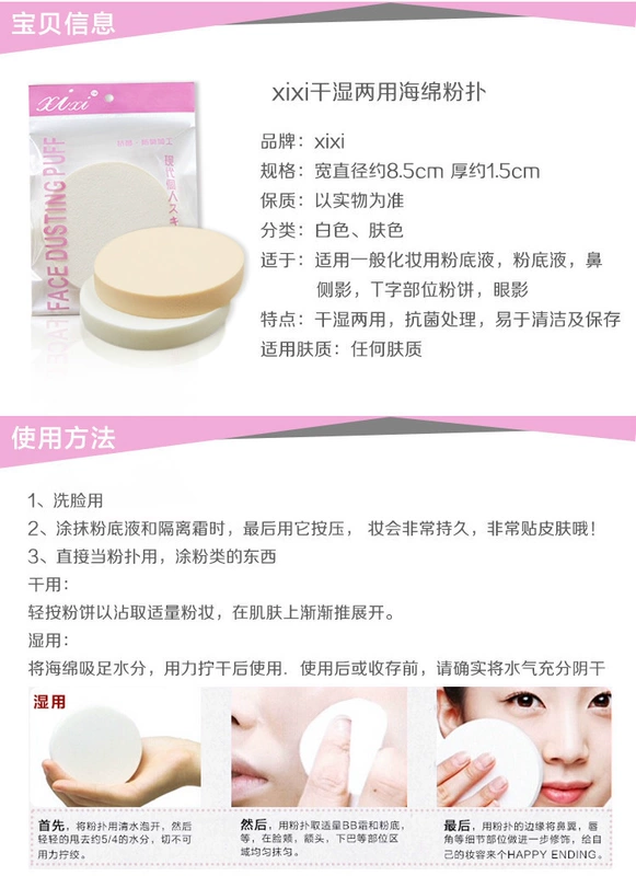 Người mới bắt đầu của nam giới make-up thiết lập trang trí lông mày nude BB cream bút kem bột kem che khuyết điểm mụn trứng cá một bộ đầy đủ của mỹ phẩm