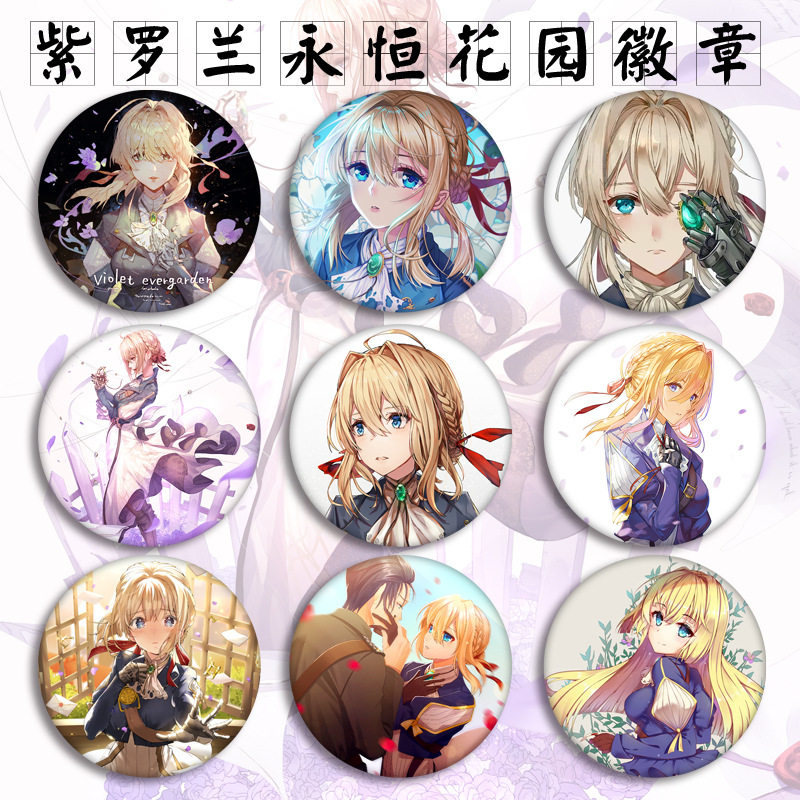 Animation badge Violet Eternal Garden Villette Eve Garden Hawkins chest needle