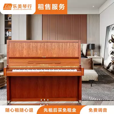 Household Yamaba YAMAHA U7 used Japan imported vertical wooden color 88-key boutique piano rental