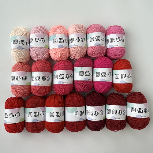 Круглая бумага ручной работы розовый 4 -расчесанный молочный молочный вата ватанота детского свитера сегмент распылитель