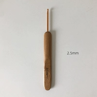 Крючок для вязания, 2.5mm