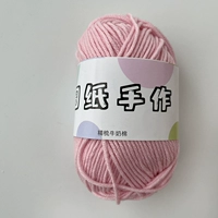 4 акции порошка 02