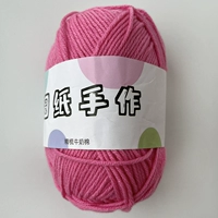 4 акции порошка 06