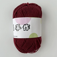 4 акции красные 06