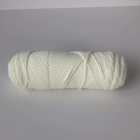 Теплые белые 100 грамм восемь прядей