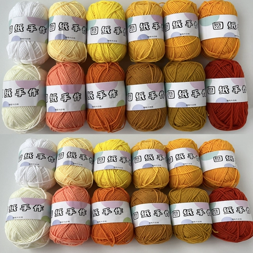 Клубок пряжи, «сделай сам», Россия, с вышивкой