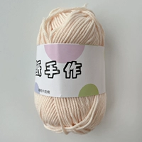 4 акции порошка 01