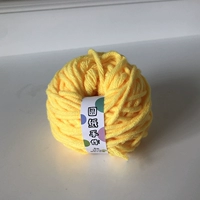 Huang 02 (8 акций 25 граммов)