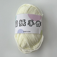 4 пряди теплый белый