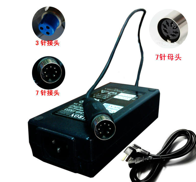 监护仪电源适配器15V 3.3A迈瑞 金科威UT4000A 理邦 科曼 飞利浦