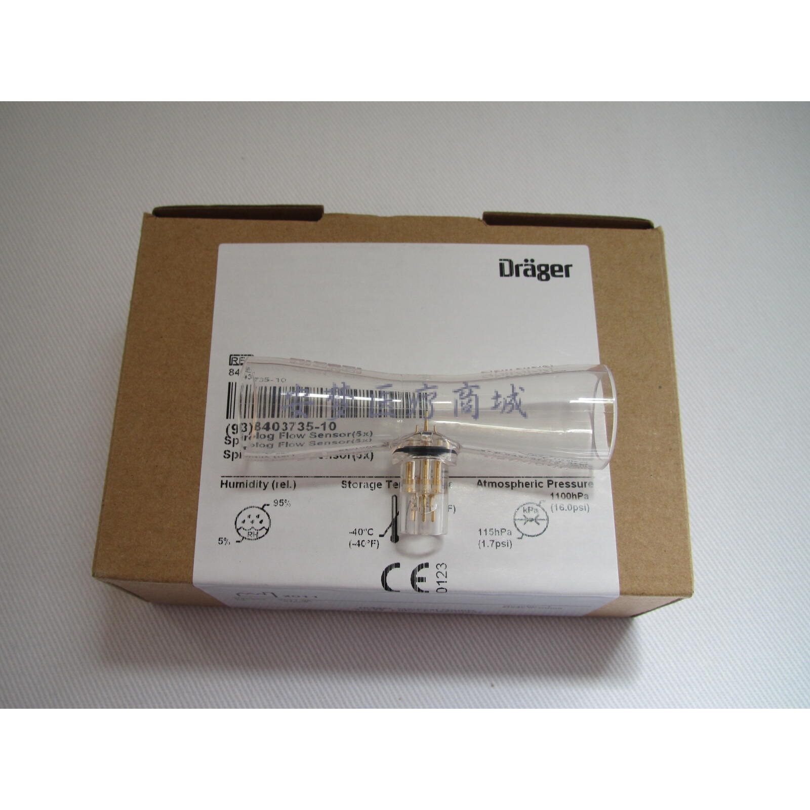 德尔格麻醉机流量传感器DRAGER原装8403735/6871980
