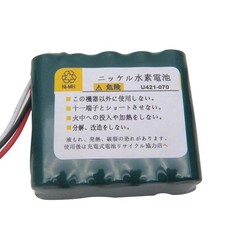 For NSK EndoMate DT根管马达电池U421-070可充电电池