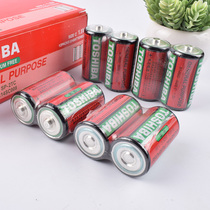 2 grain set Toshiba 2 No. 3 battery 1 5V Carbon Sex No. Children Toy bread Superman Shower Dry Cell