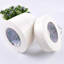 Sponge double-sided adhesive powerful fixation thickened advertising office white foam rubber foam double-sided adhesive with office stationery