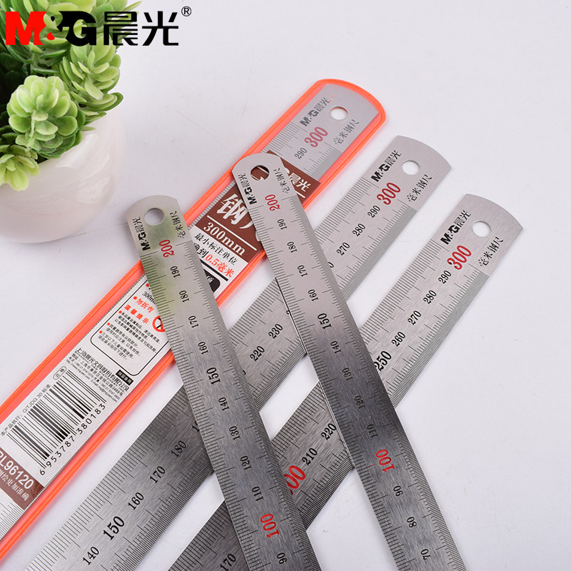 Chenguang steel ruler 20 30CM ruler Student office drawing measurement steel ruler Aluminum alloy ruler Steel ruler