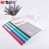 Morning light A5B5A4 Wireless bookbinding Soft Transcript of the book This sub student Business office notebook small frescoed stationery