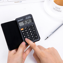 Mini calculator student computer card handheld portable 8-bit business office trumpet Financial Computer