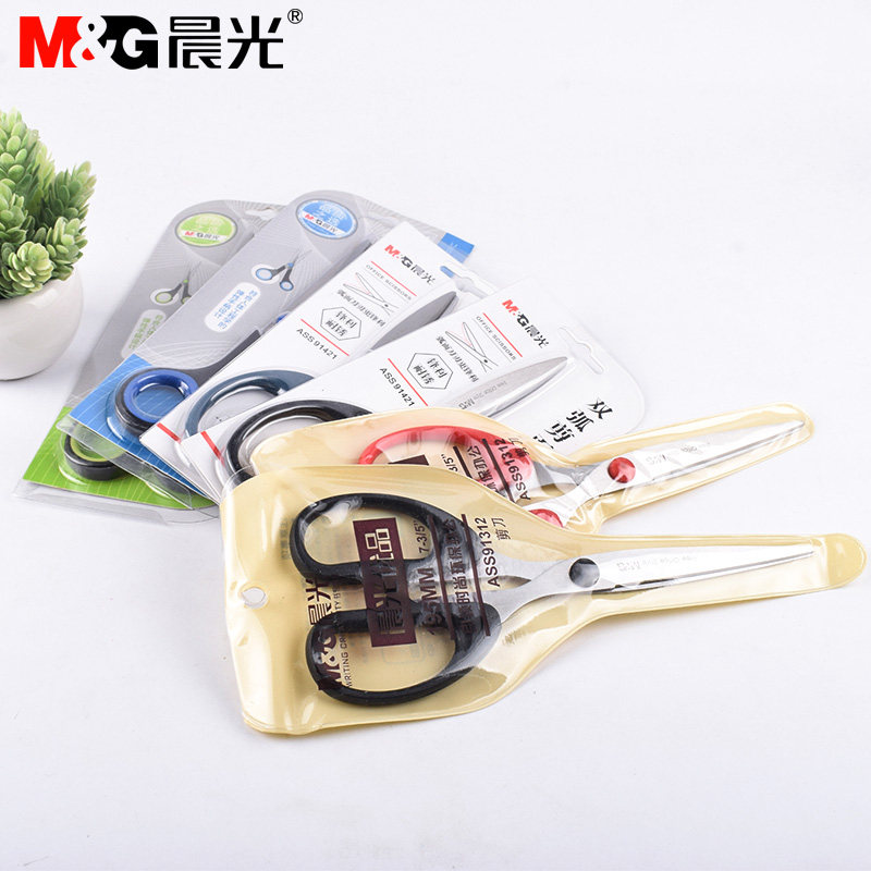 Chenguang Stationery Classic Scissors Manual Scissors Office Scissors Paper Cutting Scissors Industrial Scissors