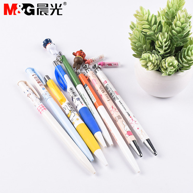 Morning light stationery cute little frescoed ball pen 0 0 5mm 38 38 atom pen student office press ball-point pen