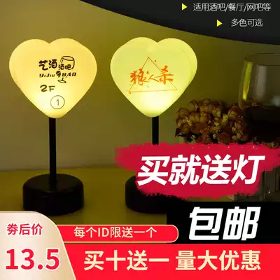 led charging bar lamp creative cafe dining room ktv number service lamp personalized customized table lamp night light