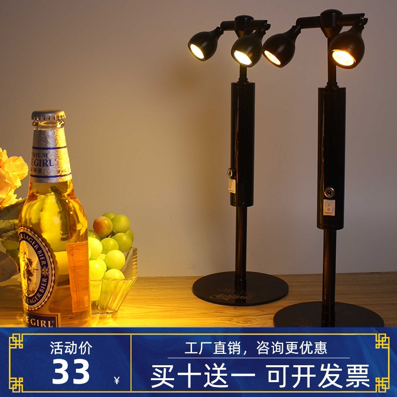 LED rechargeable bar table lamp High pole Cafe dining room clear bar service Luminous card bar table lamp Night light