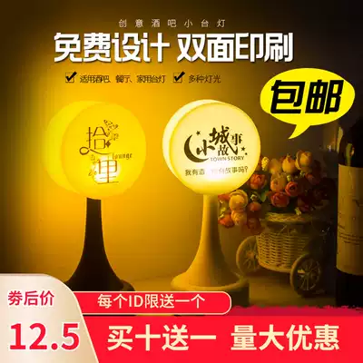 led charging bar lamp creative dining room ktv clearing bar number service lamp glowing personalized bar table lamp