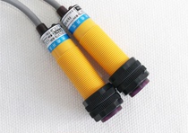 Infrared photoelectric switch sensor to radiation 24V three-wire normally open 5 meters E3F-5DN1 E3F-5L