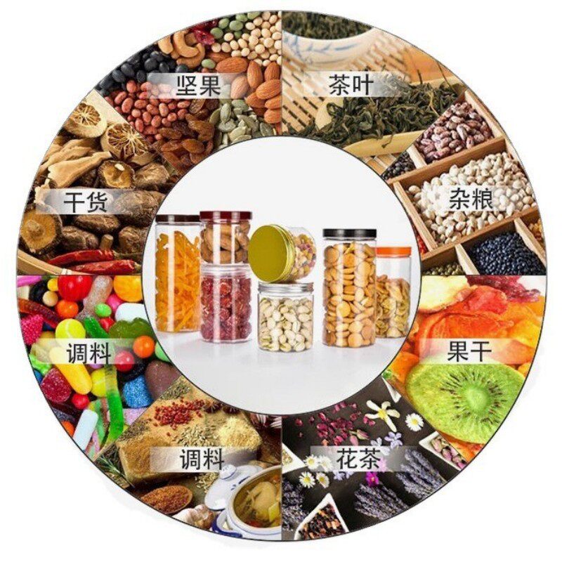 弘睿塑料制品的LOGO