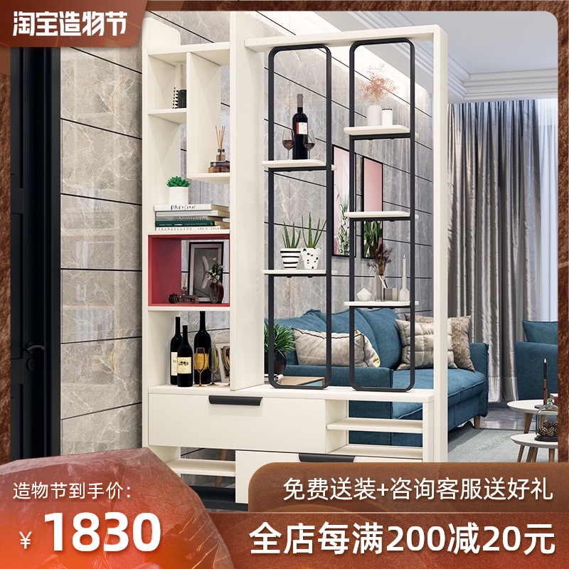 Modern simple light luxury Foyer cabinet Living room partition cabinet Wine cabinet Italian minimalist Nordic entrance door entrance cabinet