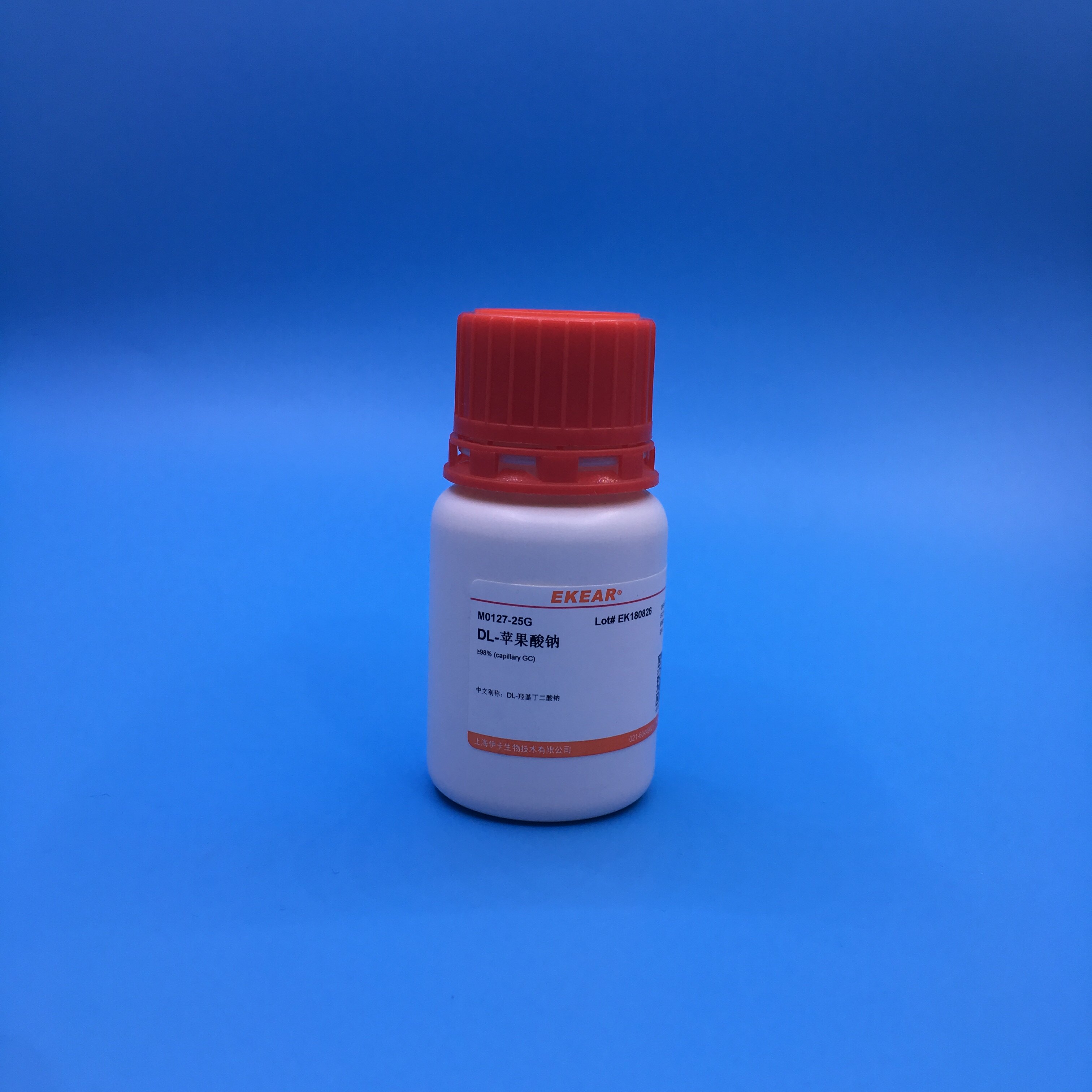 Ika Scientific Research DL-Malate sodium Malate Malate II sodium (capilary GC)