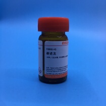 Scientific Research Experimental Reagent Ganosaurus Dihydrotestosterone androstenolone Hydrotestosterone Stanolone 1G