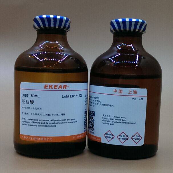Research products Linuolic acid 18carbon-912-dioxide 18carbon dioxide 5ml 50ML