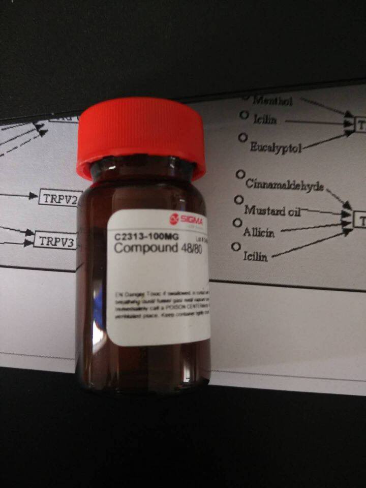 Scientific research experimental supplies Compound 48 80 polymer pro-hypertrophy cell degranulate 100mg
