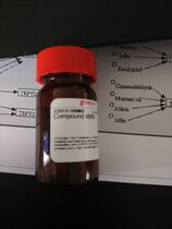 Compound 48 80 Polymer promotes mast cell degranulation 100mg