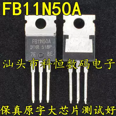 Original original imported disassembly FB11N50A IRFB11N50A 11A500V MOS field effect transistor