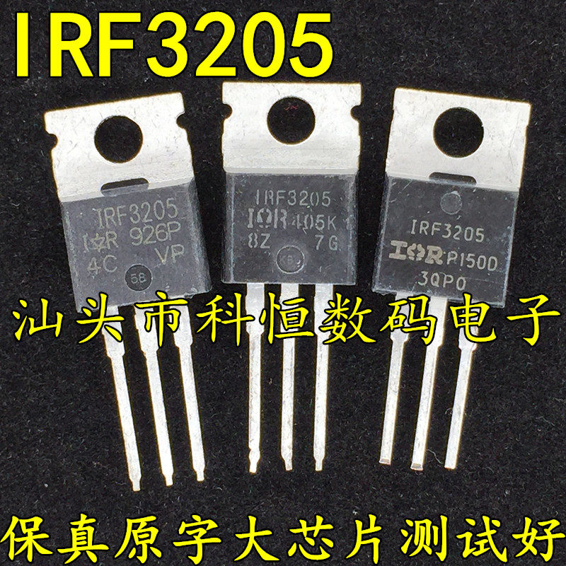 IRF3205 F3205 The original original word import machine large chip MOS field-efficient crystal 110A55V