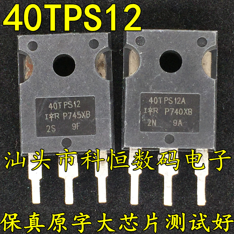 40TPS12 40TPS12A one-way semiconductor control rectifier 55A1200V original original character imported unloader tested well