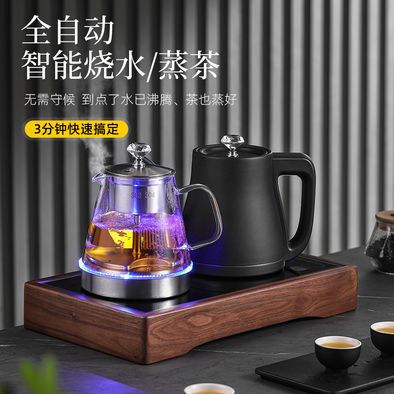 Fully automatic bottom water electric kettle stainless steel tea table integrated embedded intelligent tea making tea