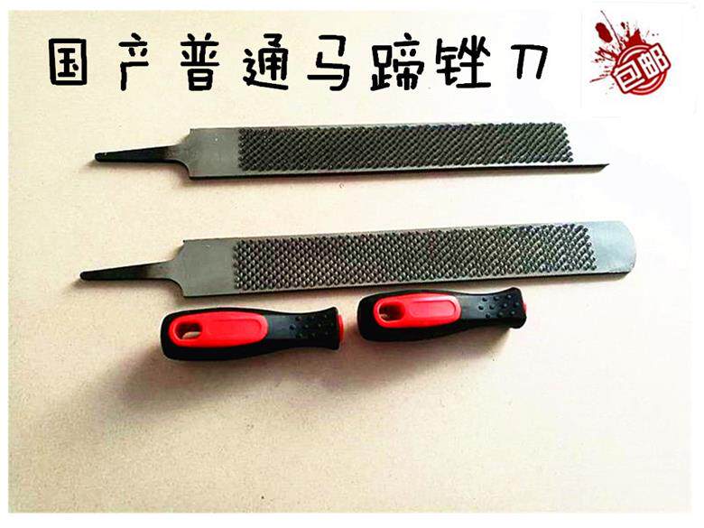 Direct sales horseshoe knife filing hoof repair knife hoof repair tool horse room equestrian supplies nail palm hoof setback large board rubbing