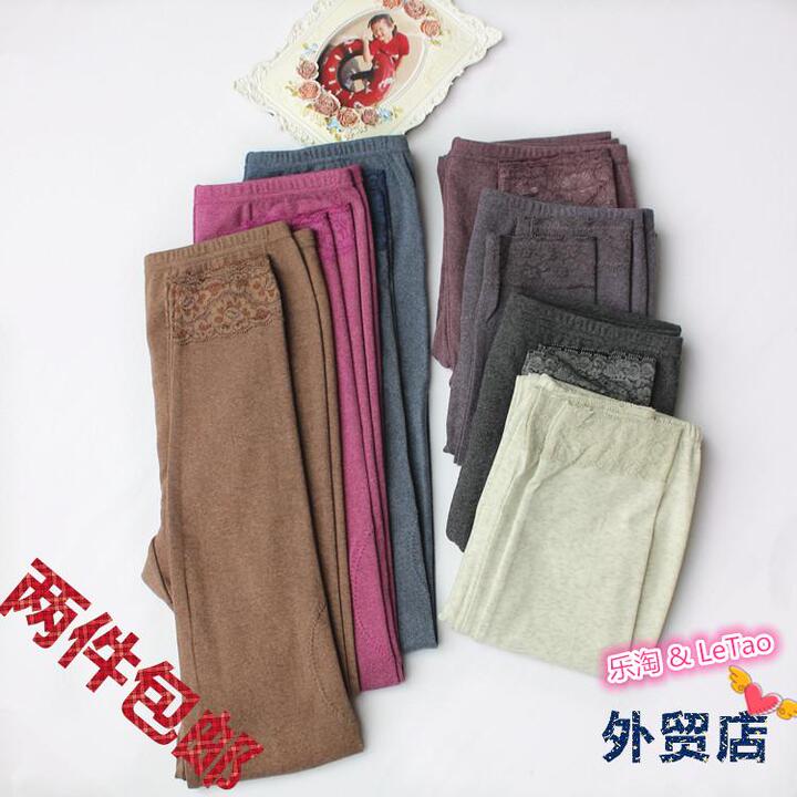 Pantalon collant simple - Ref 750358 Image 6