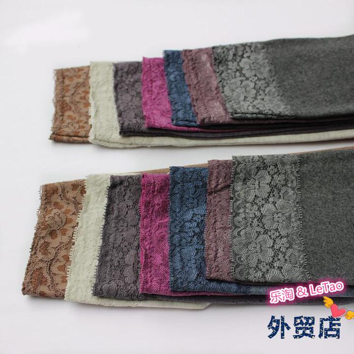 Pantalon collant simple - Ref 750358 Image 20